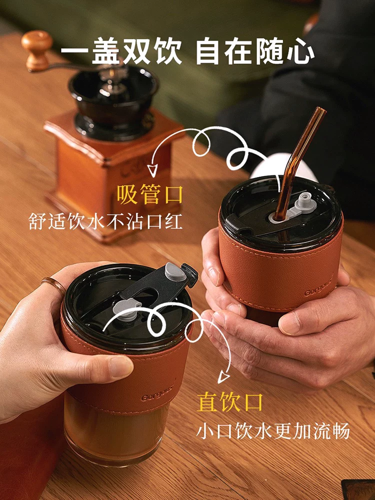 Tea cup, coffee straw, high quality glass with glass