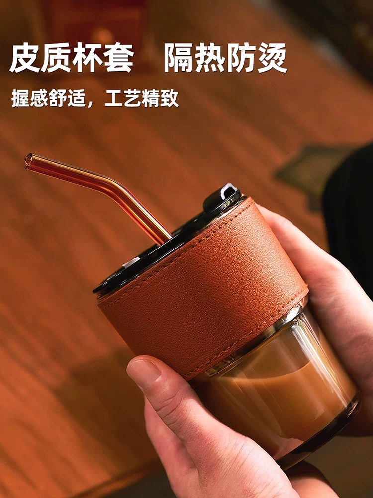 Tea cup, coffee straw, high quality glass with glass
