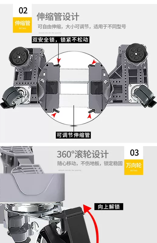 Máy Giặt Đế Giá Đỡ Di Động Đa Năng Bánh Xe Lưu Trữ Giá Đỡ Cố Định Đa Năng Trống Chống Sốc Tủ Lạnh Nâng Lên Chân Máy