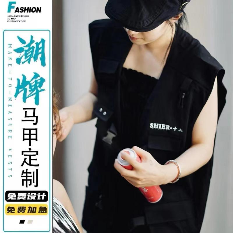 定制属于您的专属工服：涧西区秋季工服订制全解析