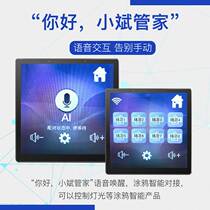 Type 86 4-inch WIFI Graffiti intelligent full touch screen player Home background Music Host Controller