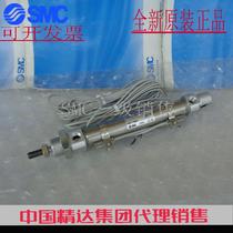 SC original CMD85N16-100 125 150 10 175 200 250-M9B-B-6A new cylinder