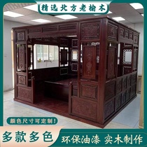 Babu bed old elm Babu bed step bed frame bed Qiangong eight-step bed Ming and Qing antique solid wood villa simple