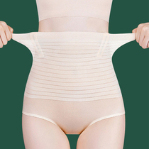 Slimming Panties Flat Belly Sheathing Postpartum Tummy Body