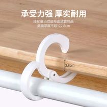 S-type hook household card bit lock-type lock multifunction wardrobe bathroom bathroom with punch-free hook for electric vehicle hook