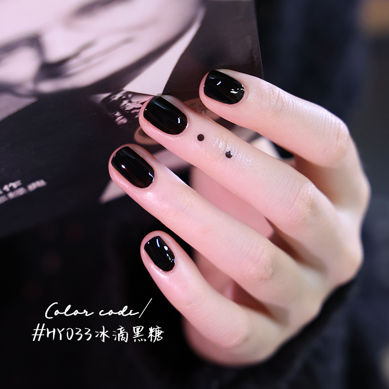 Black Nail Polish for Women, No-Bake, Quick-Drying, Autumn and Winter Manicure, Water-Based, Non-Tearable, Matte, Pure Black