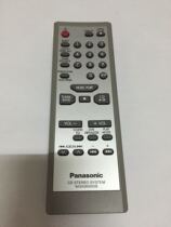 Japan Panasonic CD audio remote control N2QAGB000038 installed with two AA batteries original box brand new