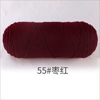 55 Jujube Red