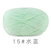 Зеленый 15#водный синий