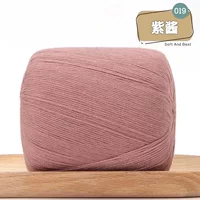 19 Фиолетовый соус