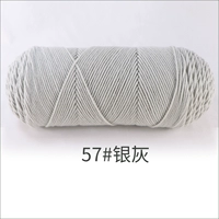 57 Серебряный серый