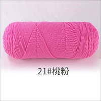 21 персиковый порошок