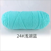 24 светло -голубое озеро