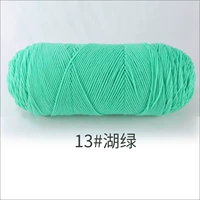 13 Озеро Зеленый