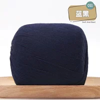 11 синий черный