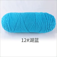 12 Озеро Синий