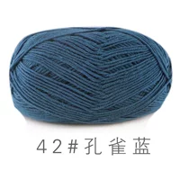 Peacock Blue 42#