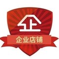东升红糖厂家店