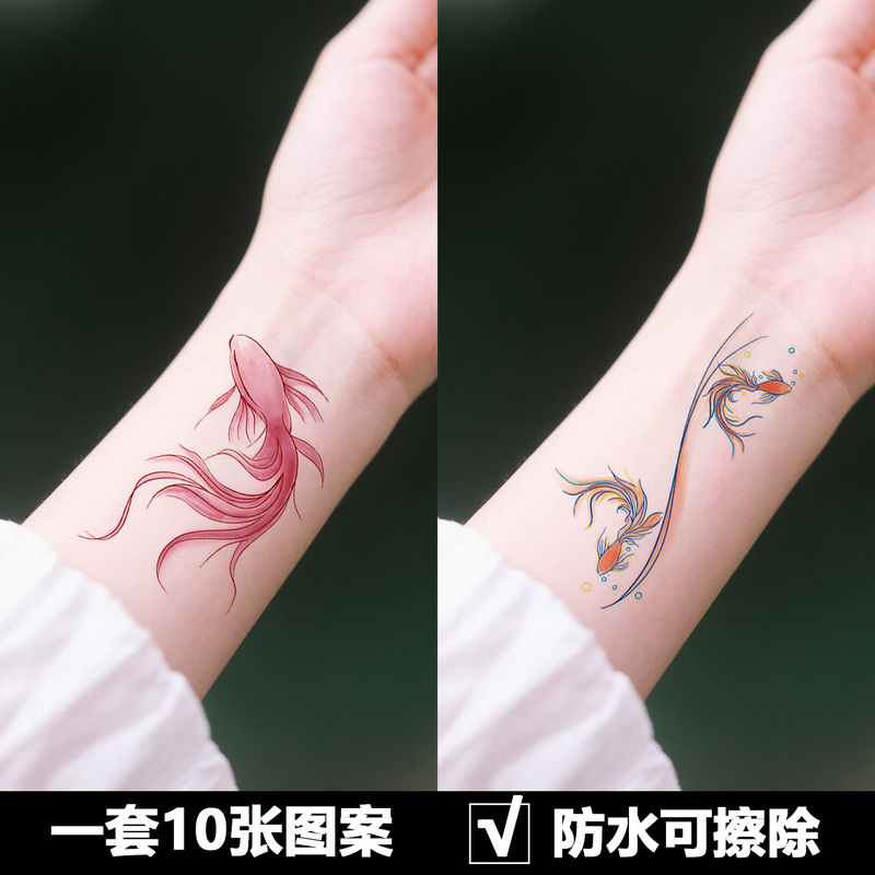 10 Pieces of Colorful Tattoo Stickers, Waterproof and Long-Lasting, for Women to Cover Scars, Simple and Stylish Temporary Tattoos for the Arm 10 Pieces of Colorful Tattoo Stickers, Waterproof and Long-Lasting, for Women to Cover Scars, Simple and Stylish Temporary Tattoos for the Arm