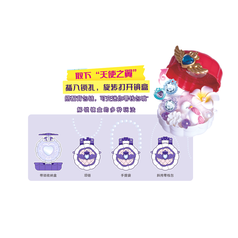 Fashionable bag with bow, magic constructor for manicure, DIY