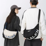 Tide, ремешок для сумки для отдыха, сумка через плечо для воды, вместительная и большая сумка на одно плечо