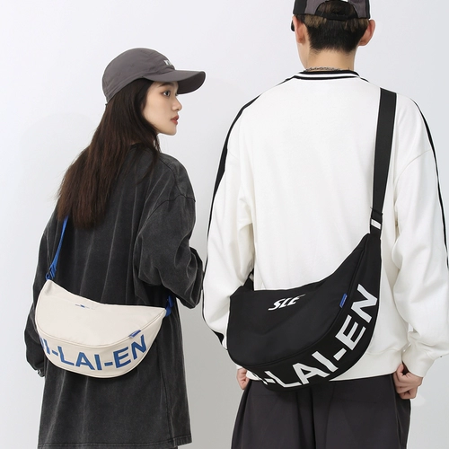 Tide, ремешок для сумки для отдыха, сумка через плечо для воды, вместительная и большая сумка на одно плечо