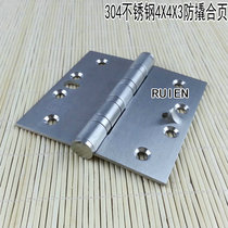 RYAM stainless steel hinge villa door hinge widened anti-theft hinge anti-theft hinge engineering hinge piece price