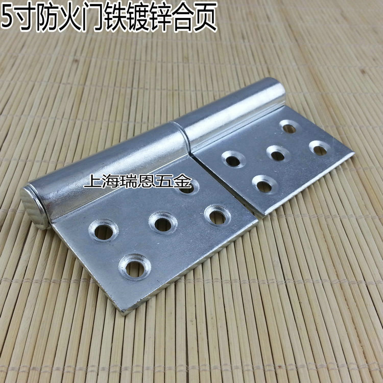5-inch galvanized fireproof door detachable hinge hinge wooded steel fireproof security door fire door sheet price