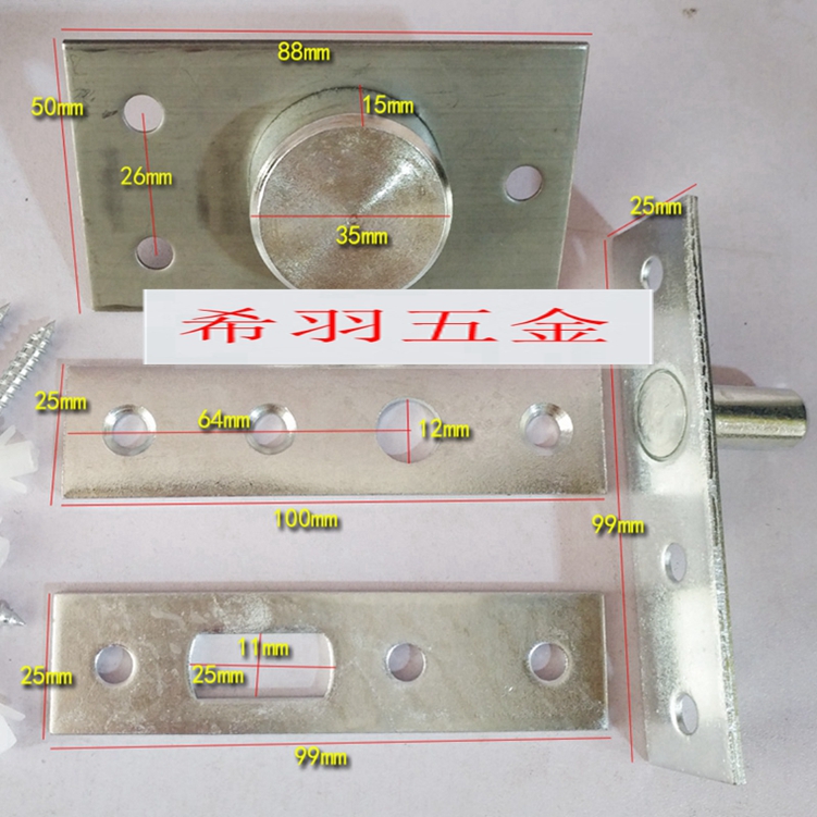 360-degree rotating ground shaft without elastic small ground spring heaven and ground hinge revolving door accessories hidden upper and lower door shafts