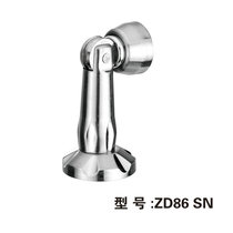 Dingbang Green Bronze Punched Strong Magnetic Suction Wall Suction Door Top Toilet Door Touch Door Stop Ground Suction Anti-collision Door ZD86SN