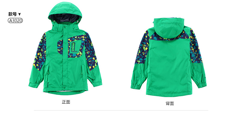 Blouson pour garcon - Ref 2157566 Image 40