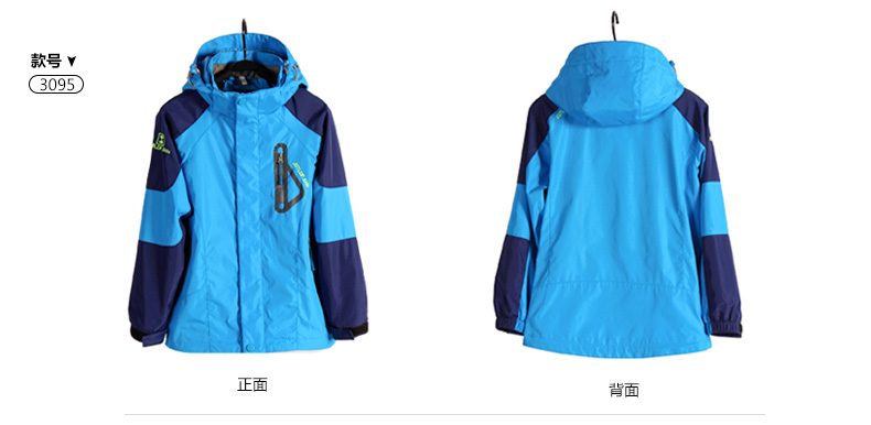 Blouson pour garcon - Ref 2157566 Image 39