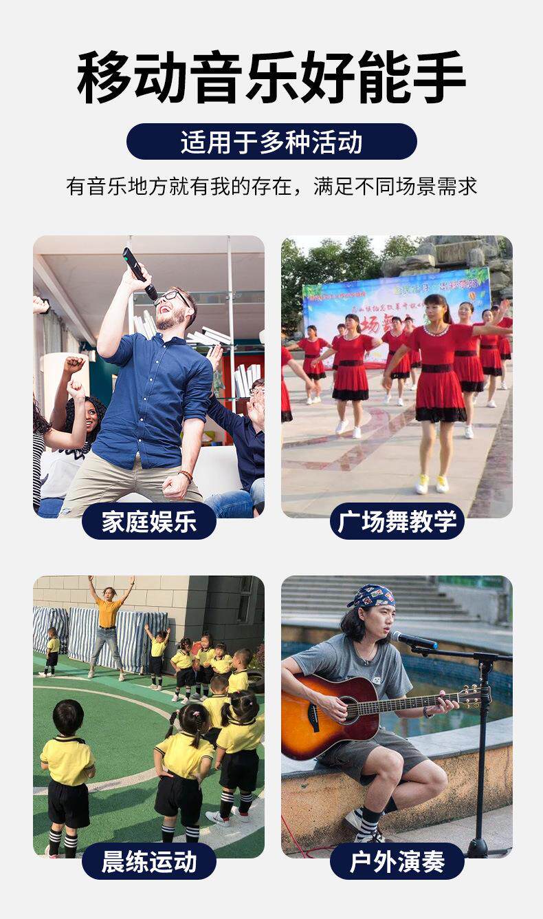 k歌/直播声卡套装 全新升级智能家用高清触摸立体环绕聚会k歌 携带方便投屏点歌音响 Be