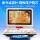 Портативный мобильный DVD-плеер Jinzheng EVD для детей и пожилых людей, небольшой телевизор, домашний кинотеатр высокой четкости, DVD-плеер mini 3