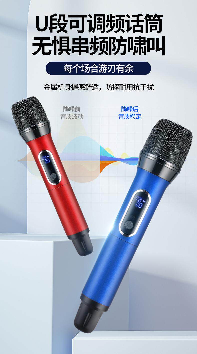 k歌/直播声卡套装 全新升级智能家用高清触摸立体环绕聚会k歌 携带方便投屏点歌音响 Be
