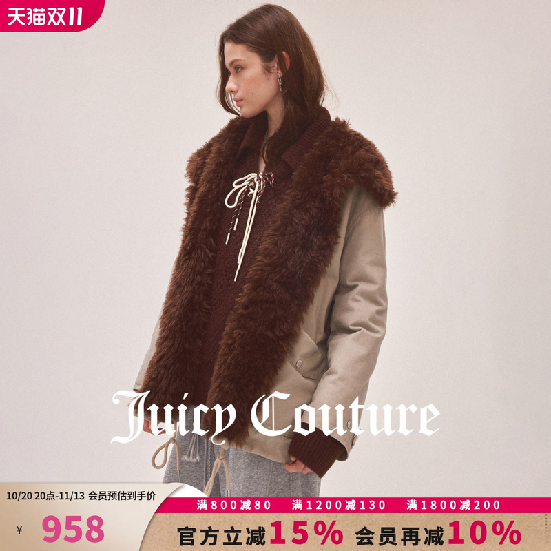 [90 White Duck down] Juicy Couture Orange down Jacket for Women 26 Autumn and Winter New Style Fleece-Lined Thickeneded Jacket