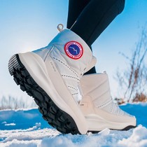 Minus 40 degree cold-proof snow boots for women short-tube waterproof non-slip warm Northeast large cotton boots Harbin travel equipment