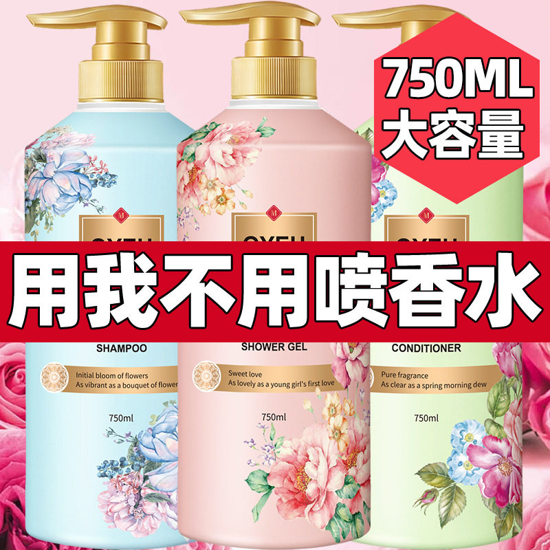 绝绝子！霍利斯特beach香水，闻了就想冲向海边的浪漫气息✨
