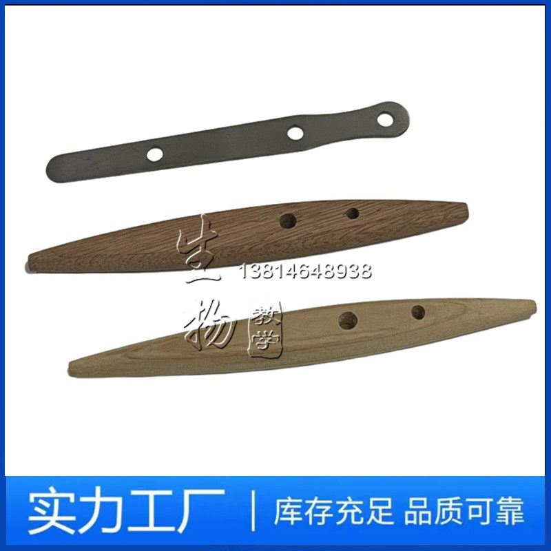兔子不锈钢开口器 木质开嘴器 撑开器  灌胃管 兔子木质开嘴器