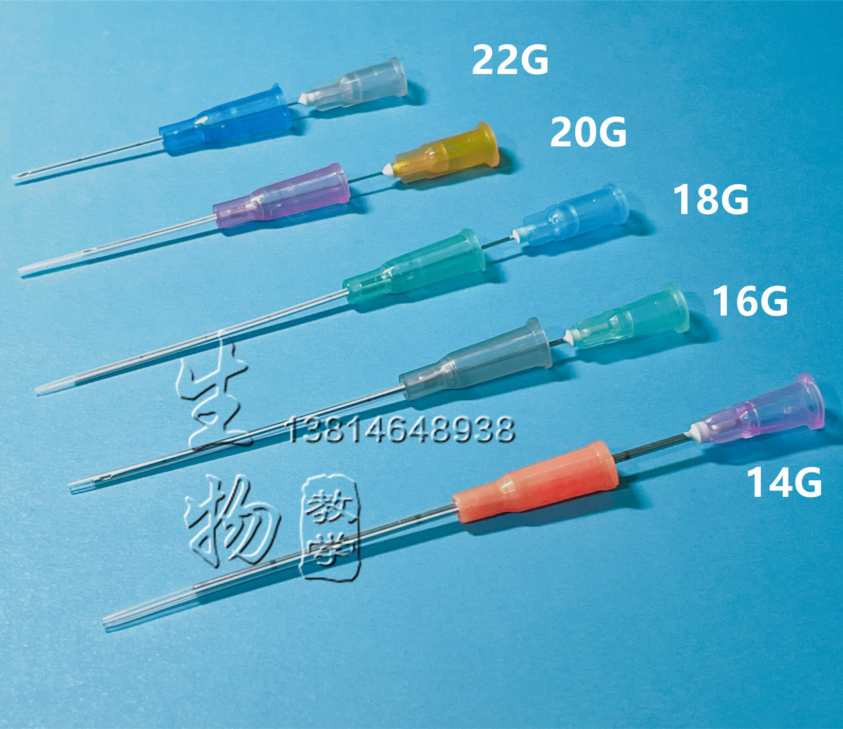 小鼠气管给药插管 大鼠气管插管 带金属心导管 软管带金属丝 套管