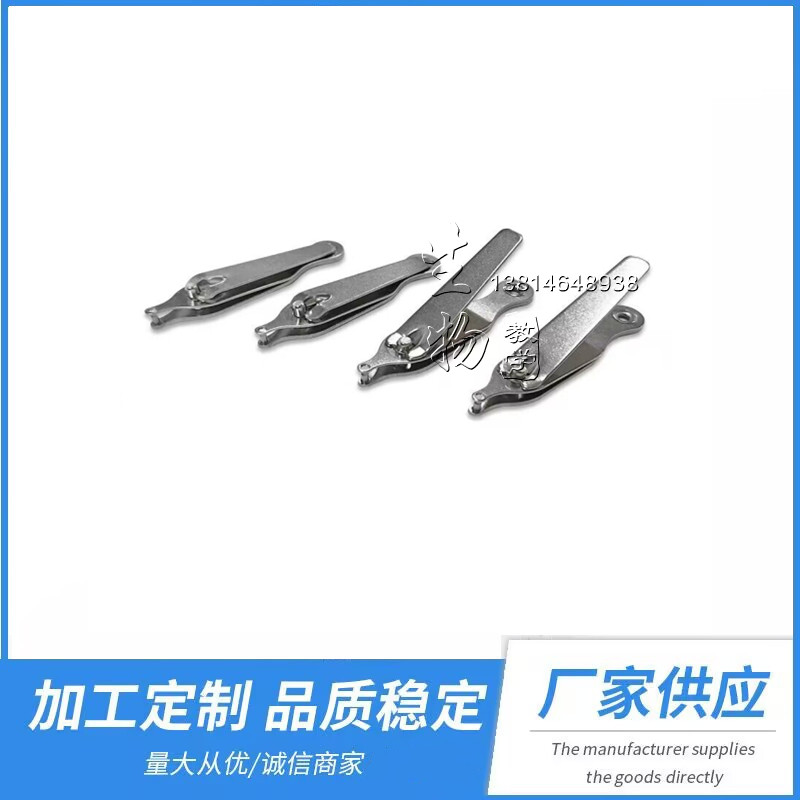 实验用小鼠大鼠打孔器 老鼠耳朵打孔 标记 打孔钳 打孔剪 剪耳