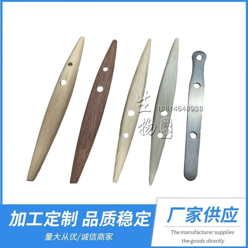 家兔 兔子 小动物 开口器 开嘴器 撬嘴器 撑开器 灌胃管 灌药管