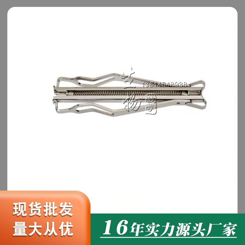 老鼠连续缝合钳 大鼠小鼠缝合器 老鼠皮肤缝合器 动物伤口缝合器