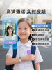 [98% of Parents Choose It!] New Student Children's Phone Watch Specifically for Girls in Junior High School, Can Only Receive Calls, with Positioning, Multifunctional Smart Bracelet, Official Flagship Store, Genuine Product, Ultra-Long Battery Life