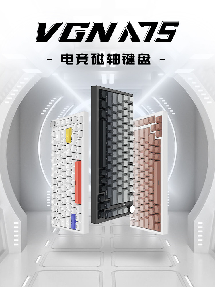 Vgn A75 Features a Magnetic Axis Keyboard with Gasket Structure, Rgb Gradient Side Engraving, Customized for E-Sports Gaming