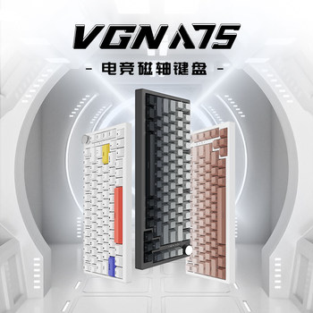 Vgn A75 Features a Magnetic Axis Keyboard with Gasket Structure, Rgb Gradient Side Engraving, Customized for E-Sports Gaming
