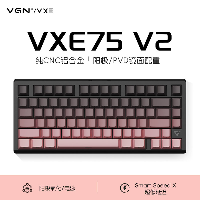 Vgn Vxe75 V2 Customized Three-Mode Wireless Bluetooth Mechanical Keyboard Cnc Aluminum Block Dedicated for E-Sports Gaming