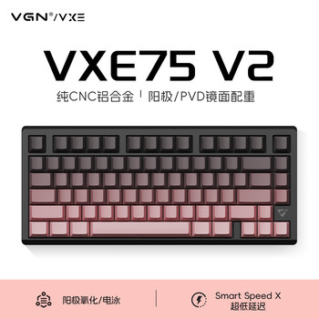 Vgn Vxe75 V2 Customized Three-Mode Wireless Bluetooth Mechanical Keyboard Cnc Aluminum Block Dedicated for E-Sports Gaming
