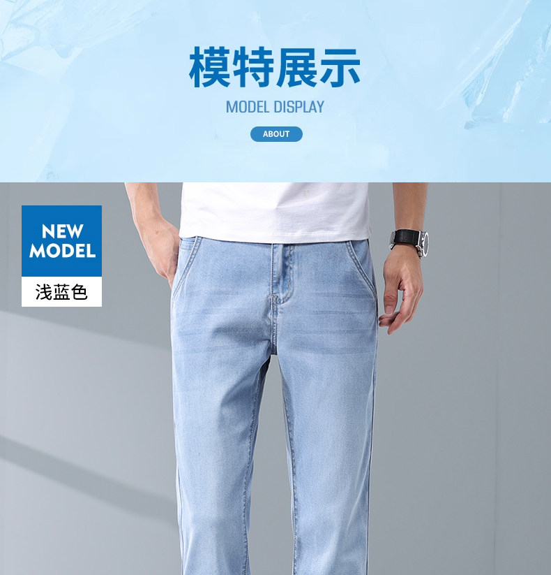  巴序 