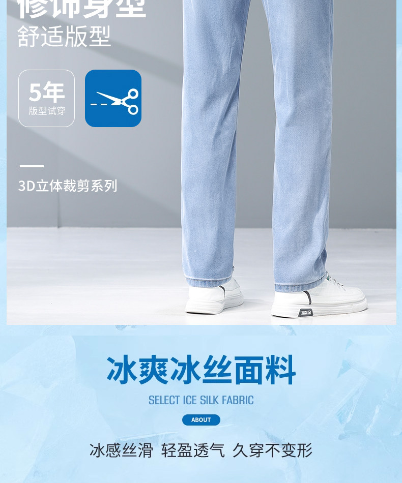  巴序 